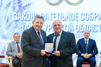 История про законы и про оренбуржцев (часть 5)